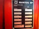 Внедорожный погрузчик Manitou MC120 - 9