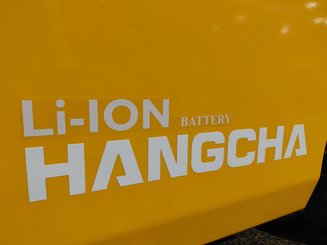 Четырехопорные погрузчики Hangcha XE25Hi ( CPD25-XEY2H2-SI ) - 6