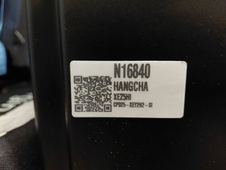 Четырехопорные погрузчики Hangcha XE25Hi ( CPD25-XEY2H2-SI ) - 7