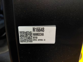 Четырехопорные погрузчики Hangcha XE15i (CPD15-XEY2HA-SI) - 5