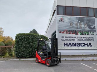Четырехопорные погрузчики Hangcha XF18D-2 - 1