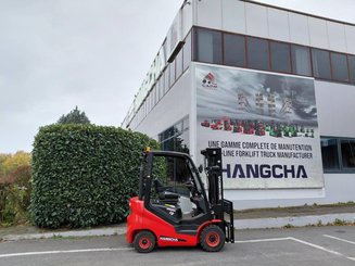 Четырехопорные погрузчики Hangcha XF18D-2 - 5