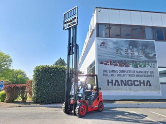 Четырехопорные погрузчики Hangcha XF30G-2 - 6