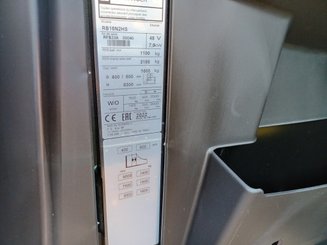 Ричтрак Mitsubishi RB16N2HS - 3