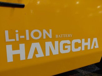 Четырехопорные погрузчики Hangcha XE18i (CPD18-XEY2HA-SI)  - 5
