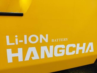 Четырехопорные погрузчики Hangcha XE20Ci ( CPD20-XEXY2HA-SI )