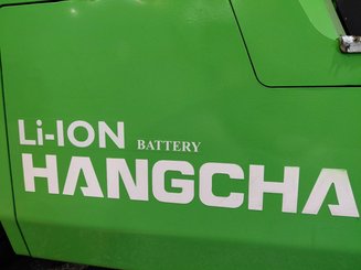 Электрический погрузчик Hangcha XC25Hi-2 (CPD25-XCY2H-SI) - 10