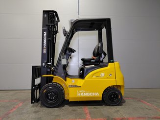 Четырехопорные погрузчики Hangcha XE15i (CPD15-XEY2HA-SI) - 4