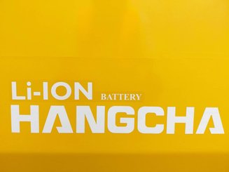 Четырехопорные погрузчики Hangcha XE35i (CPD35-XEY2HA-SI) - 7