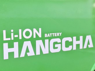 Буксировочного тягача Hangcha QDD90-XD3i