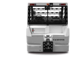 Буксировочного тягача Hangcha QSD320-XD3-MI
