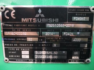 Четырехопорные погрузчики Mitsubishi FD40N