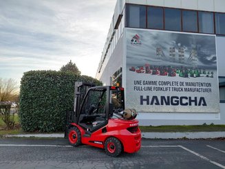 Четырехопорные погрузчики Hangcha XF35G-2 (CPYD35-X2H21F1) - 3