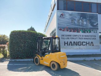 Четырехопорные погрузчики Hangcha XE30Hi ( CPD30-XEY2H2-SI ) - 3