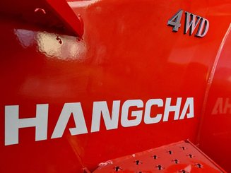 Внедорожный погрузчик Hangcha TT35-4 (CPCD35-XW33C-RT4) - 7