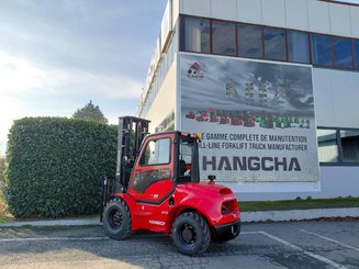 Внедорожный погрузчик Hangcha TT35-4 (CPCD35-XW33C-RT4) - 3