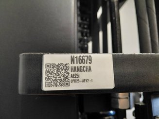 Четырехопорные погрузчики Hangcha AE25i (CPD25-AEY2-I)