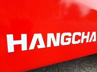 Четырехопорные погрузчики Hangcha XF55G