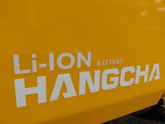 Четырехопорные погрузчики Hangcha XE30i ( CPD30-XEY2HA-SI )