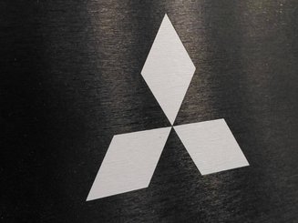 Трехсекционная Mitsubishi PBF25N3R MITSUBISHI