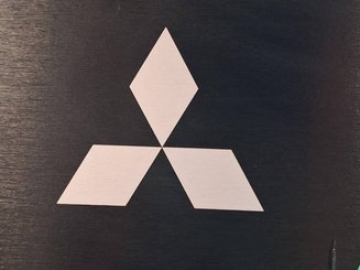 Трехсекционная Mitsubishi PBF25N3R MITSUBISHI