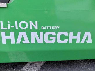 Четырехопорные погрузчики Hangcha XC25i - 8