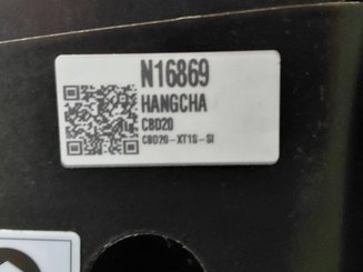Трехсекционная Hangcha CBD20-XT1S-SI 