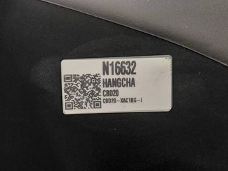 Трехсекционная Hangcha  TRANSPALETTE  PORTE DEBOUT (CBD20-XAC1RS-I)