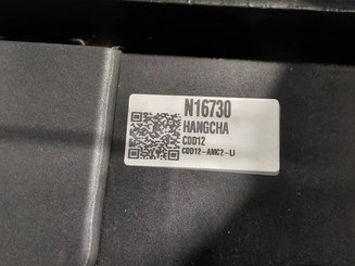 Штабелеры с электроприводом Hangcha CDD12-AMC2-Li