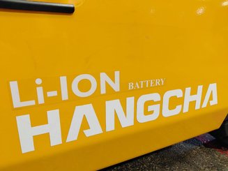 Четырехопорные погрузчики Hangcha XE20Ci ( CPD20-XEXY2HA-SI ) - 4