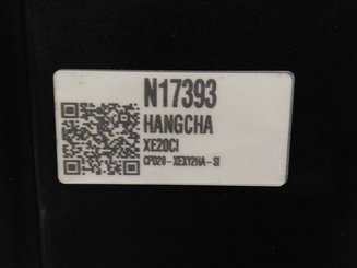 Четырехопорные погрузчики Hangcha XE20Ci ( CPD20-XEXY2HA-SI ) - 5