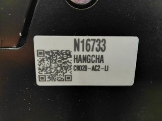 Гидростатический Hangcha CBD20-AC2-Li