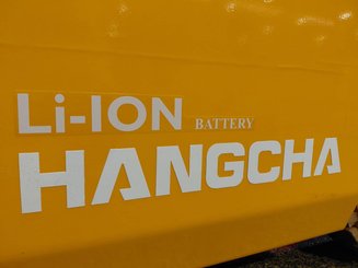 Четырехопорные погрузчики Hangcha XE25i ( CPD25-XEY2HA-SI )