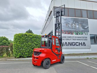Четырехопорные погрузчики Hangcha XF55D-2 - 11