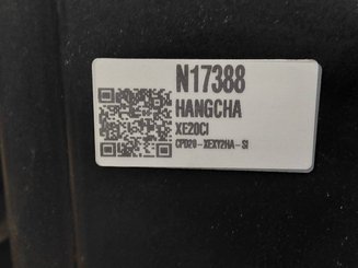 Четырехопорные погрузчики Hangcha XE20Ci ( CPD20-XEXY2HA-SI )