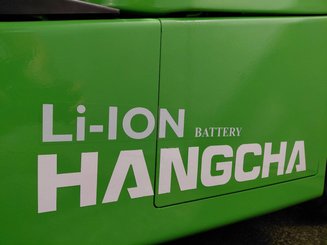 Четырехопорные погрузчики Hangcha AE15i (CPD15-AEY2-I) - 7
