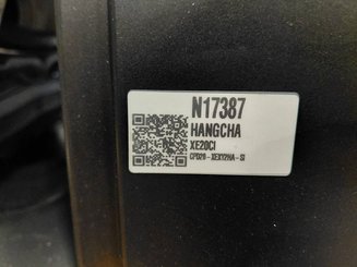 Четырехопорные погрузчики Hangcha XE20Ci ( CPD20-XEXY2HA-SI )
