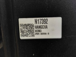 Четырехопорные погрузчики Hangcha XE20Ci ( CPD20-XEXY2HA-SI )