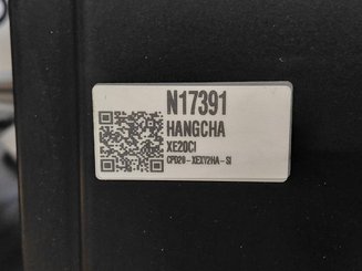 Четырехопорные погрузчики Hangcha XE20Ci ( CPD20-XEXY2HA-SI )