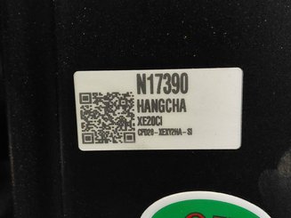 Четырехопорные погрузчики Hangcha XE20Ci ( CPD20-XEXY2HA-SI )