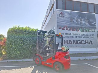 Четырехопорные погрузчики Hangcha XF25G-2 - 3