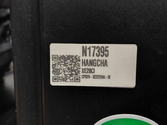 Четырехопорные погрузчики Hangcha XE20Ci ( CPD20-XEXY2HA-SI )