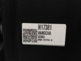 Четырехопорные погрузчики Hangcha XE20Ci ( CPD20-XEXY2HA-SI )