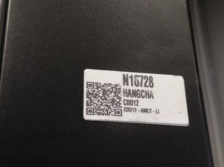 Штабелеры с электроприводом Hangcha CDD12-AMC2-Li - 5