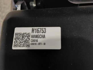 Штабелеры с электроприводом Hangcha CDD16-XT1-SI