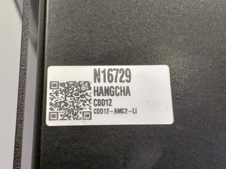 Штабелеры с электроприводом Hangcha CDD12-AMC2-Li