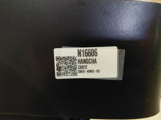 Штабелеры с электроприводом Hangcha CDD12-A2MC2-ISZ