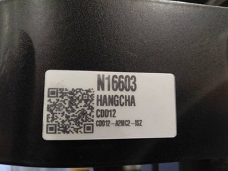 Штабелеры с электроприводом Hangcha CDD12-A2MC2-ISZ