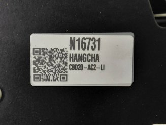 Гидростатический Hangcha CBD20-AC2-Li - 7