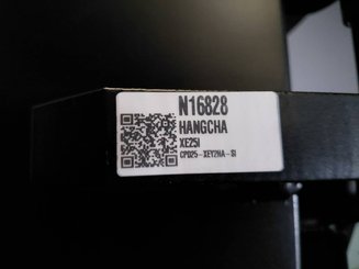 Четырехопорные погрузчики Hangcha XE25i ( CPD25-XEY2HA-SI )